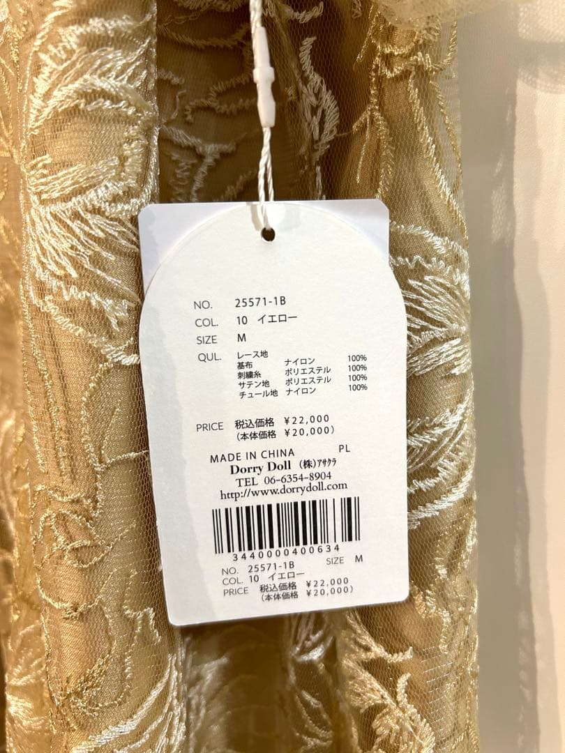【新品未使用】Dorry DollフラワーチュールギャザーパフドレスMイエロー