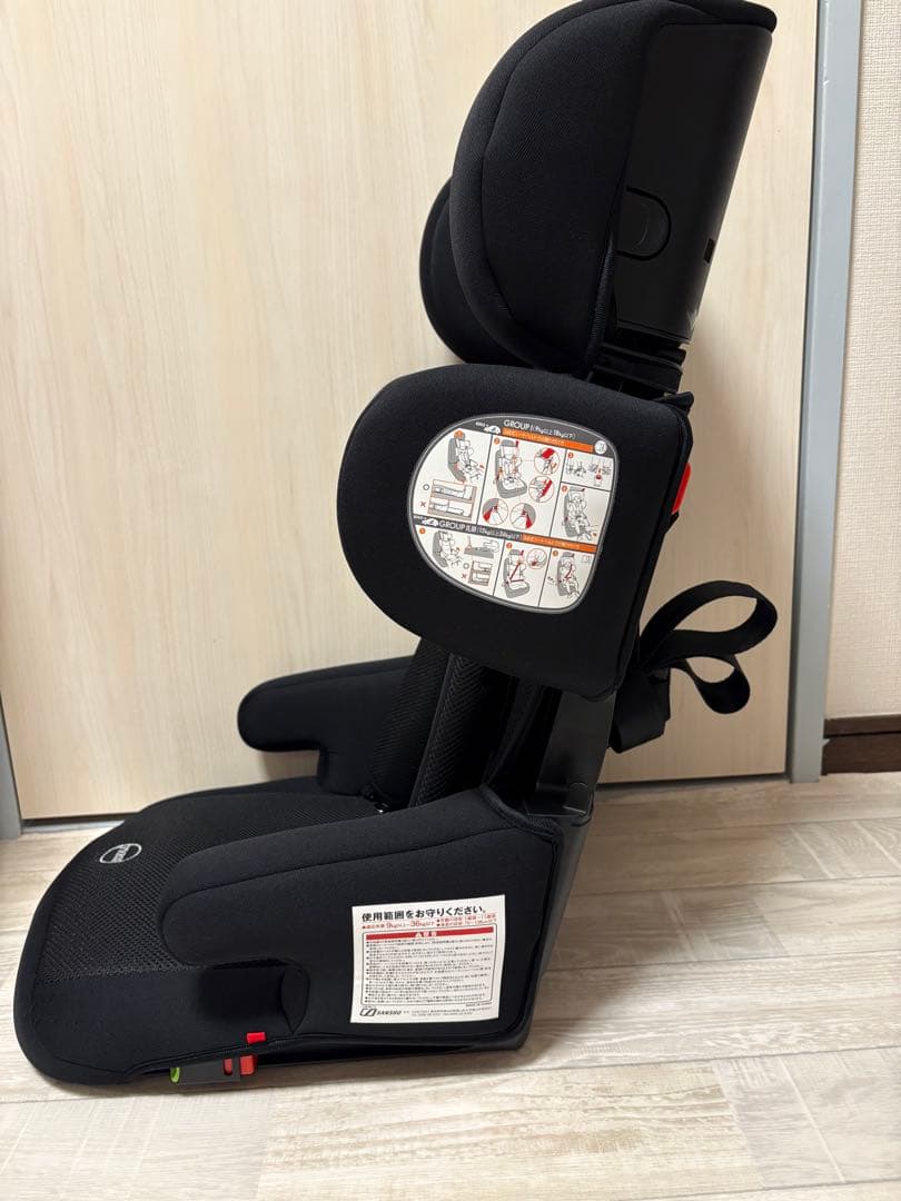 PUPPAPUPO プッパプーポ CP-002 ISOFIX