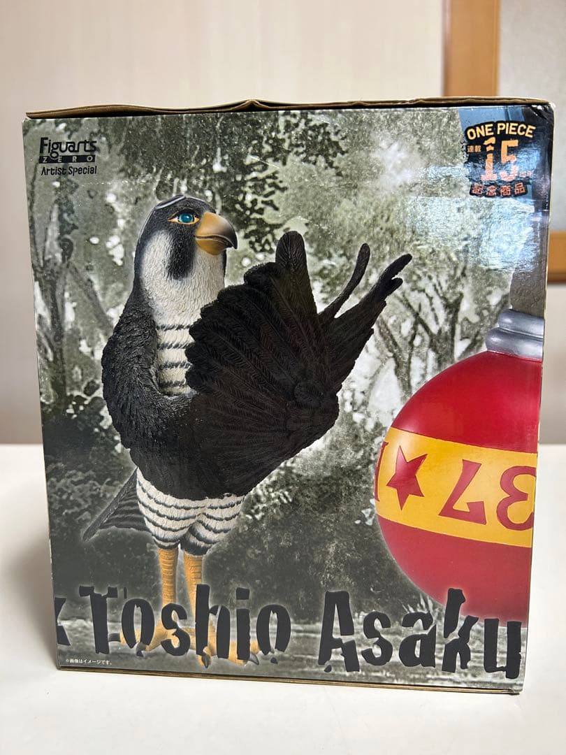 希少 ワンピース フィギュアーツZERO アーティストスペシャル ロビン