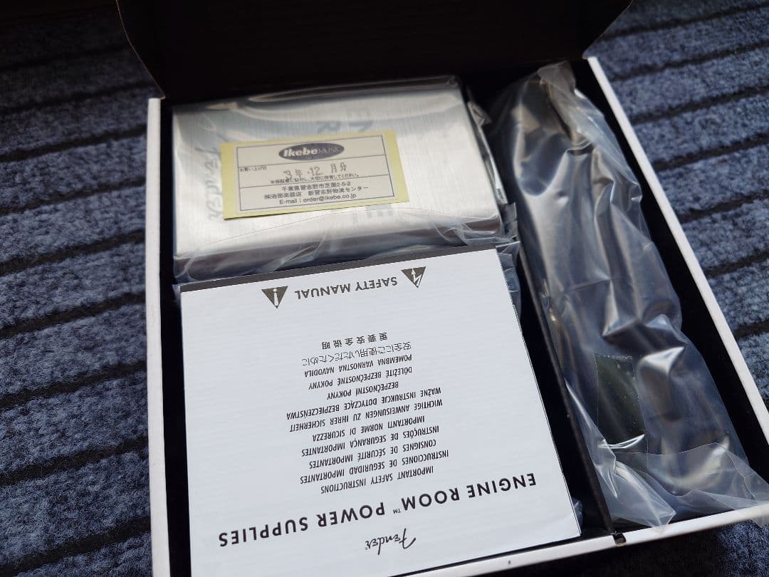 FENDER フェンダー Engine Room LVL5 パワーサプライ