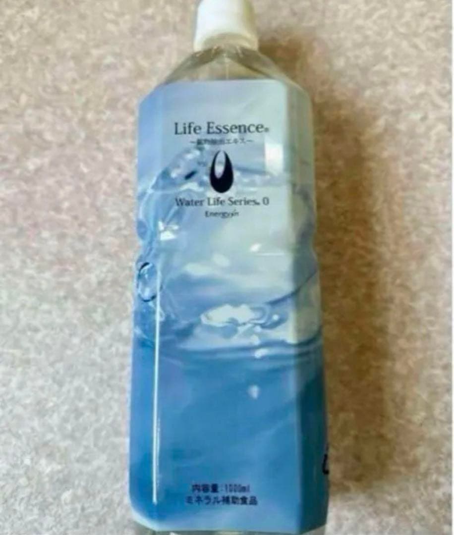 ライフエッセンス ポタポタクラブ ウォーターサーバー 飲料水 水 健康 美容