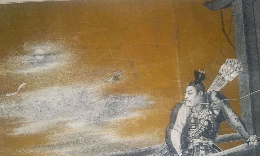 厩喜三太(源義経の臣）菊池容齋石板画