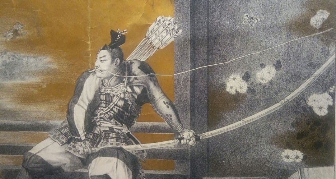 厩喜三太(源義経の臣）菊池容齋石板画