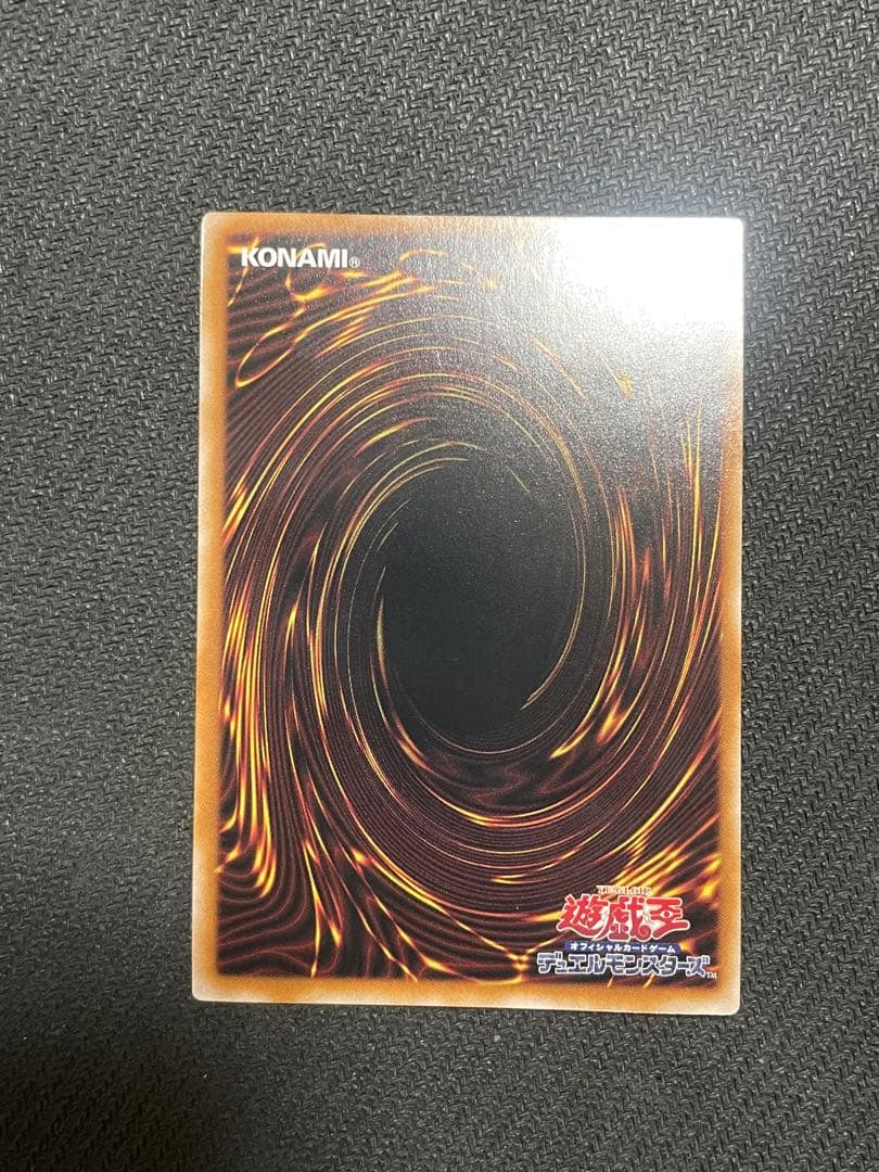 遊戯王 ブラック・マジシャン・ガール 25th クオシク 日版　美品