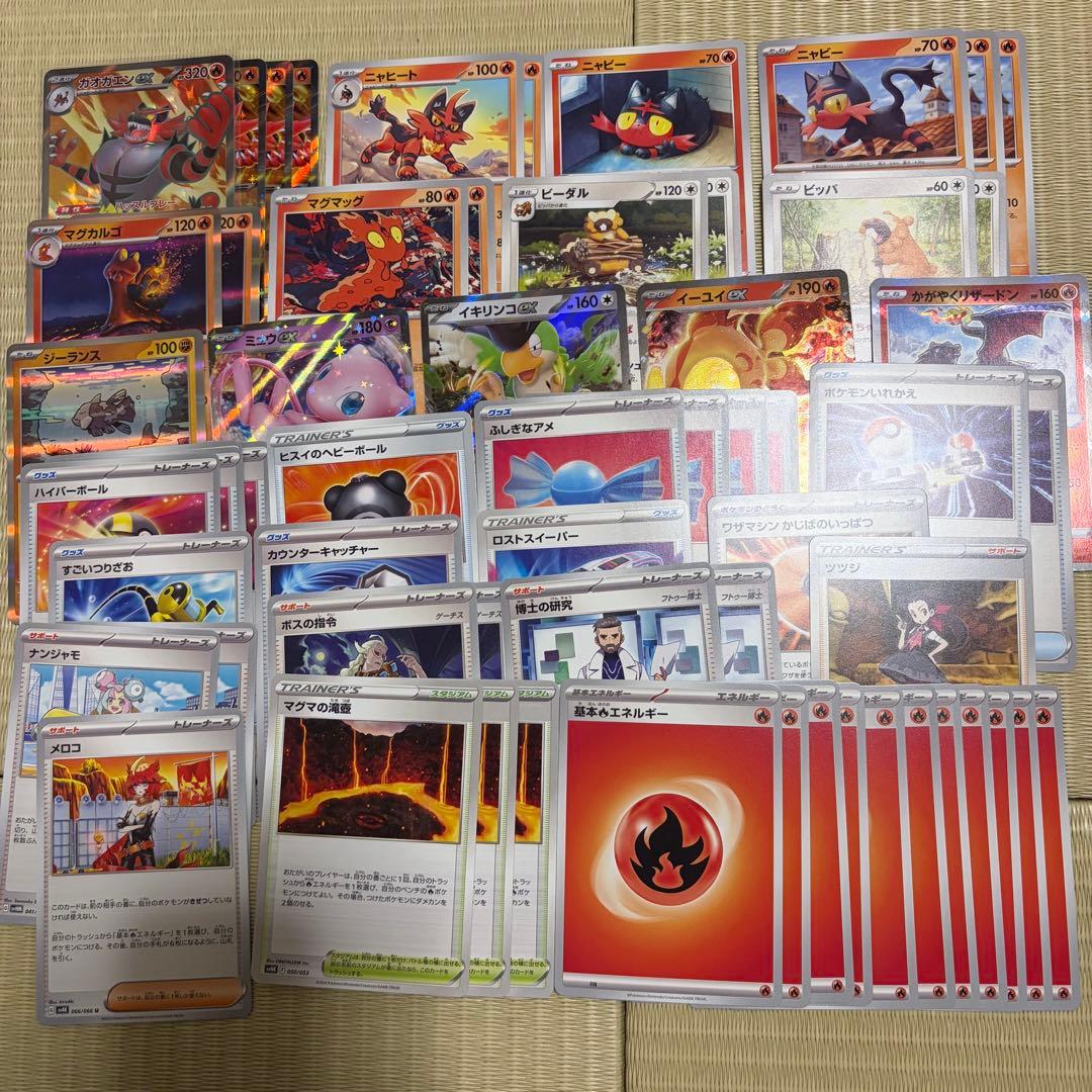 (引退まとめ売り)ポケカデッキ　20個セット+カードセット