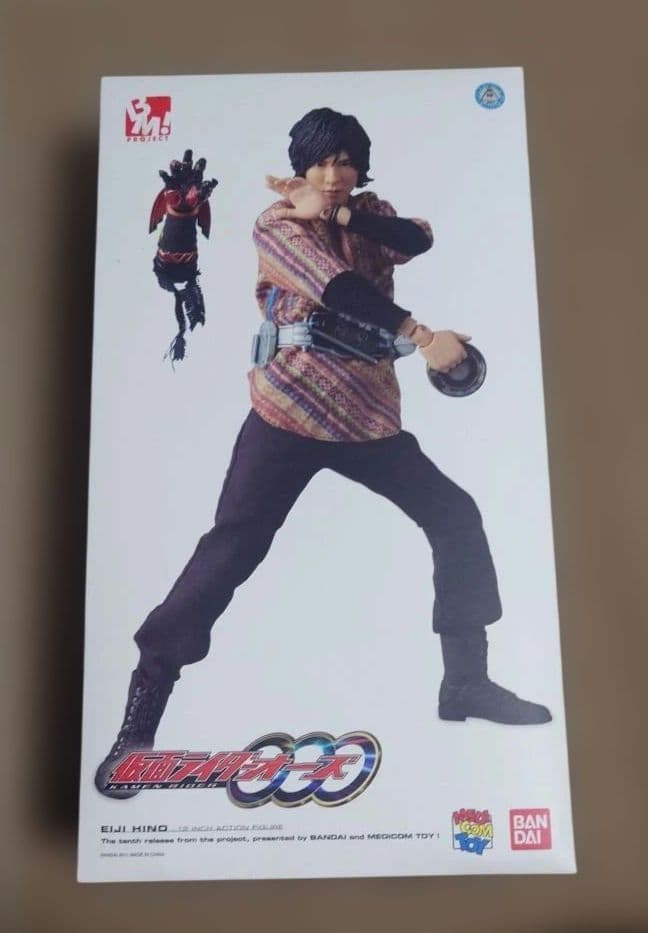 仮面ライダーオーズ 火野映司