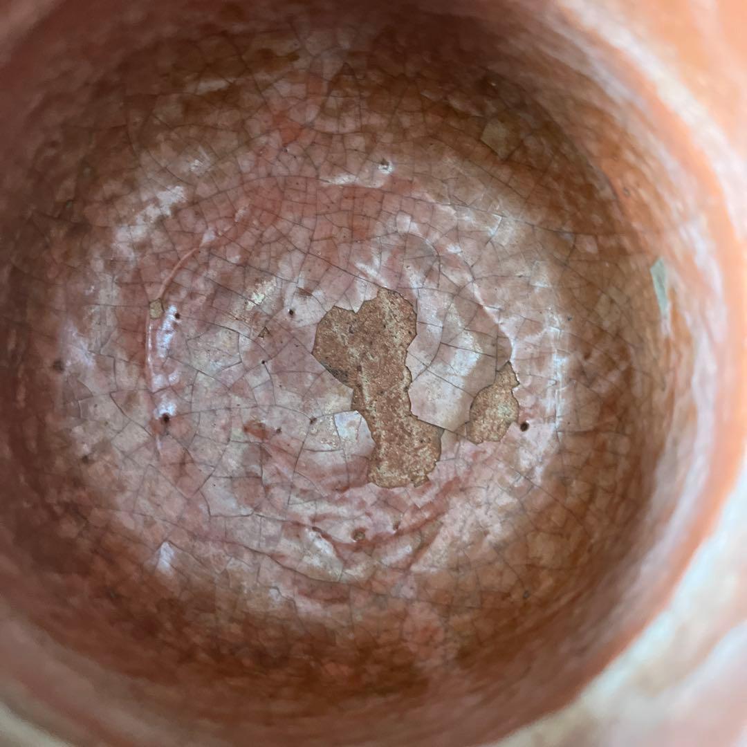 楽吉左衛門　十代旦入　赤茶碗