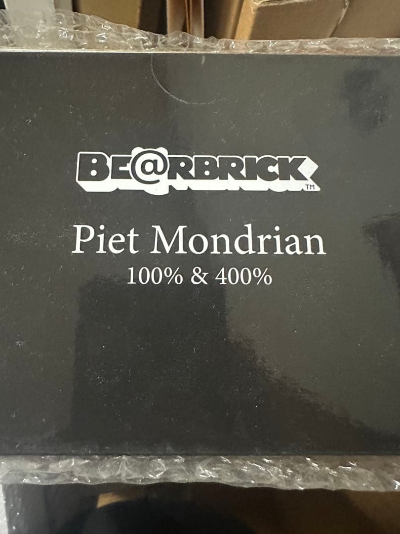 ベアブリック モンドリアン Piet Mondrian 400%100%