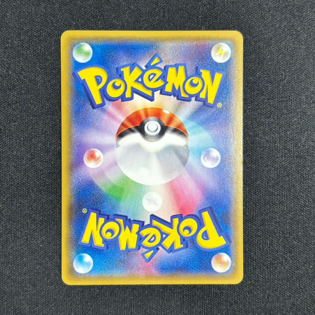 ポケモンカード ジガルデEX SR 177/171 THE BEST OF XY