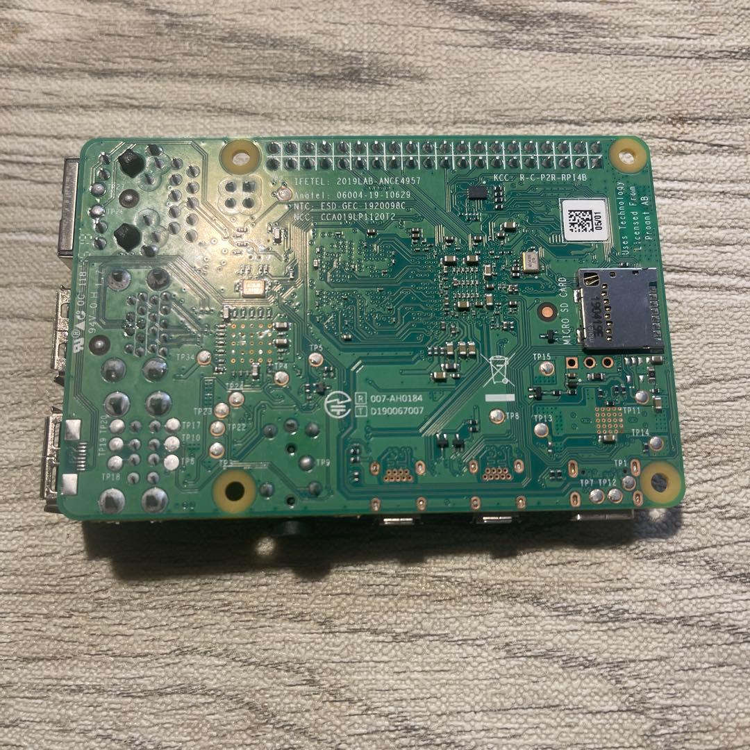 RaspberryPi 4 Model B 4GB セット 動作確認品