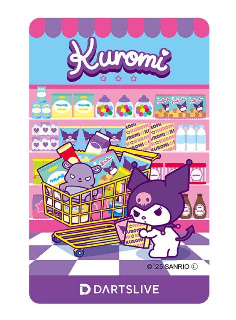 新品【POPStyleMarket】 クロミ　ダーツセット