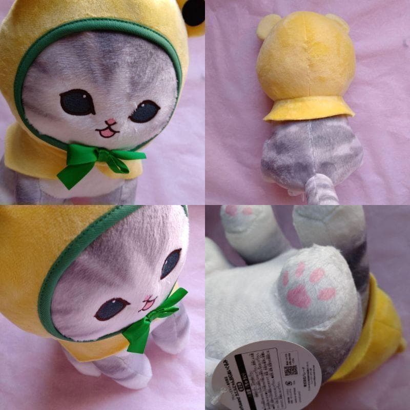 モフサンド　mofusand　ぬいぐるみ　まとめ売り　調味料にゃんマヨネーズ大量