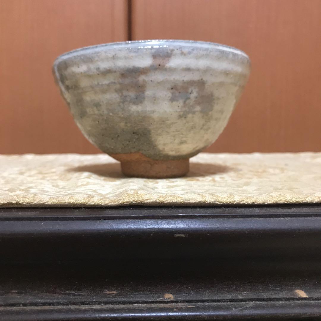 【新品未使用】太子窯　茶器　鈴木八郎作