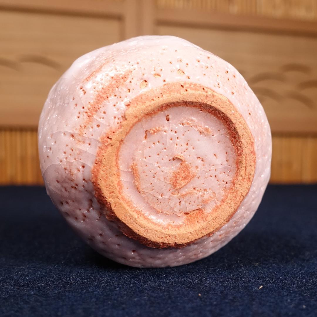 人間国宝 加藤孝造 秀逸作 志野 ぐい吞 共箱