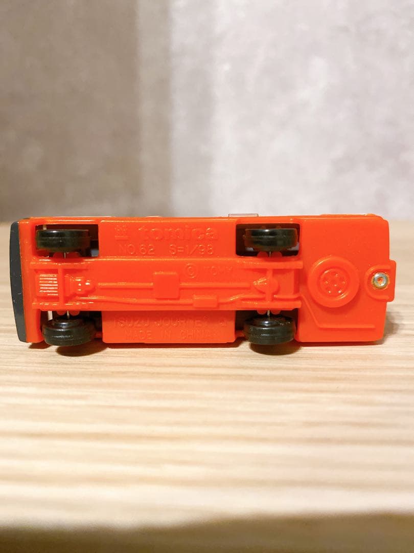 【廃盤品】トミカタウン　吉野家　ミスタードーナツ