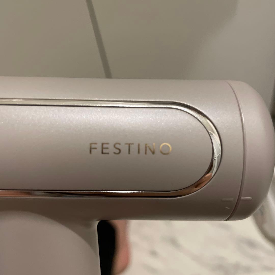 【プロフ確認下さい(^^)Rose☆ 】FESTINOドライヤー