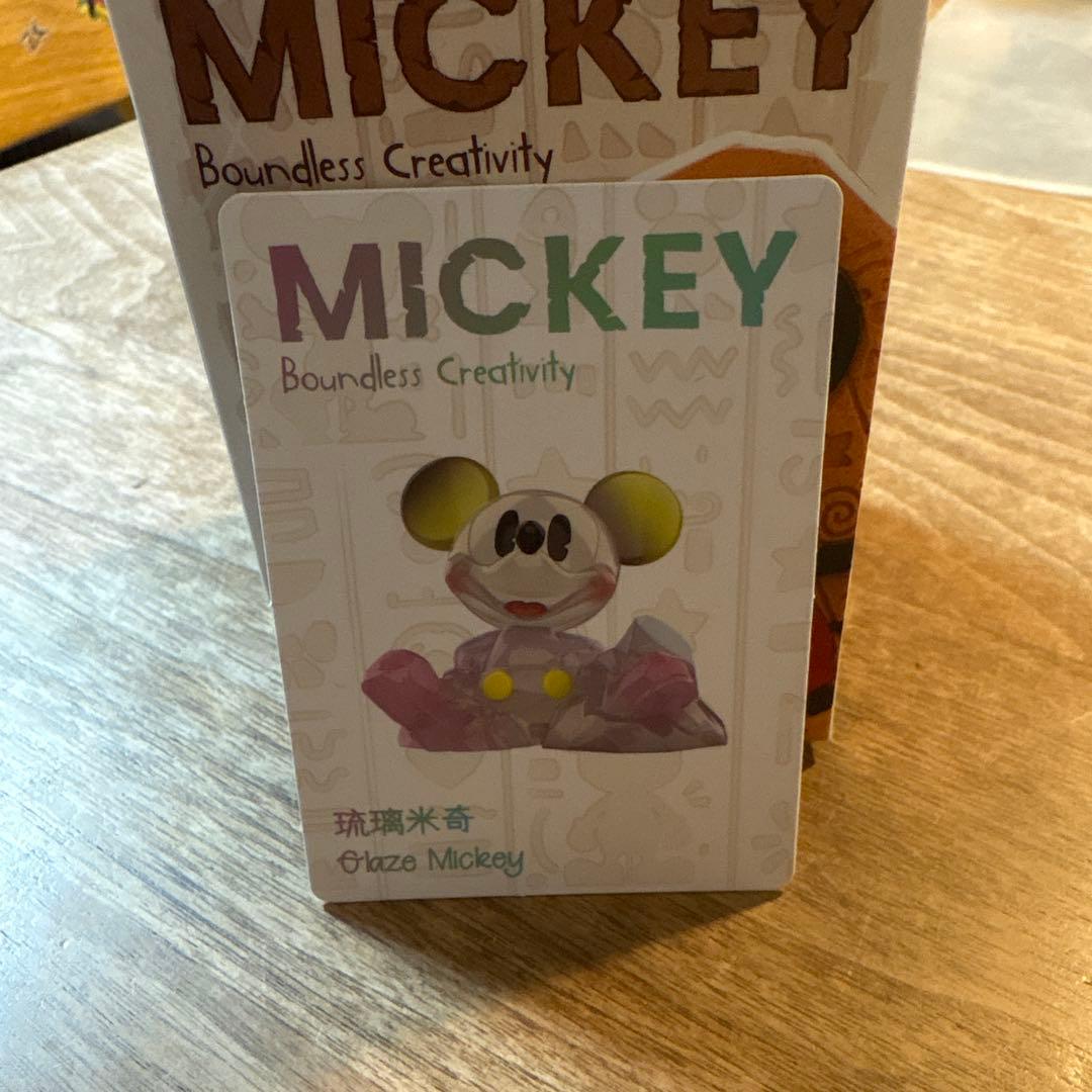 Popmart Mickey Boundless Creativity 4種