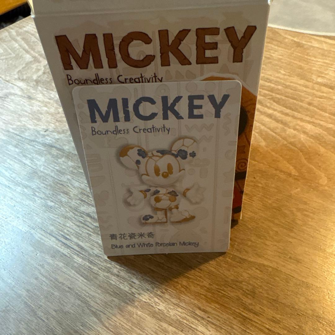 Popmart Mickey Boundless Creativity 4種