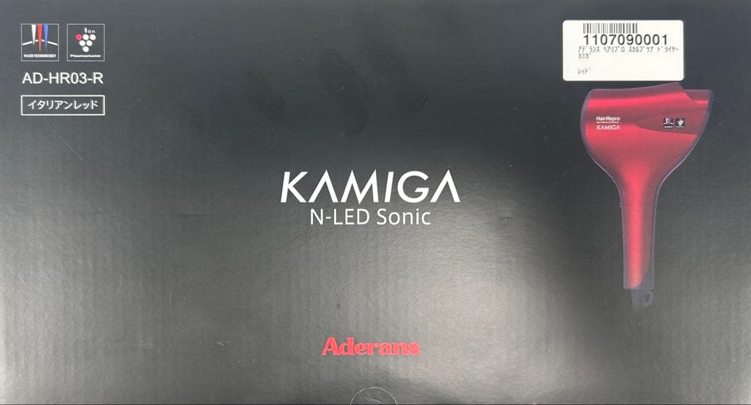 ヘアドライヤー （新品・未使用）