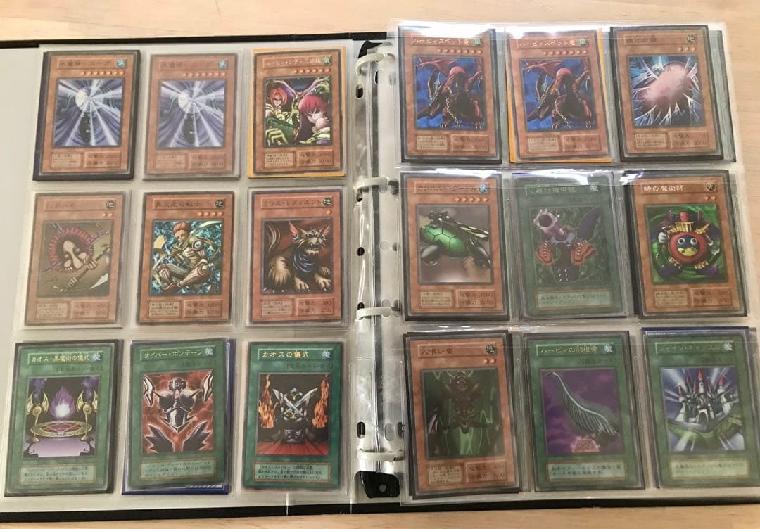 遊戯王　まとめ売り　ファイルセット　引退品