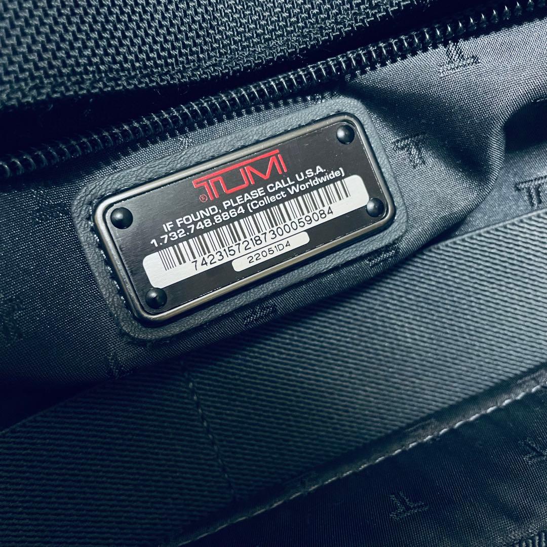 廃盤 希少 TUMI トゥミ キャリーバッグ ブリーフケース 22051D4