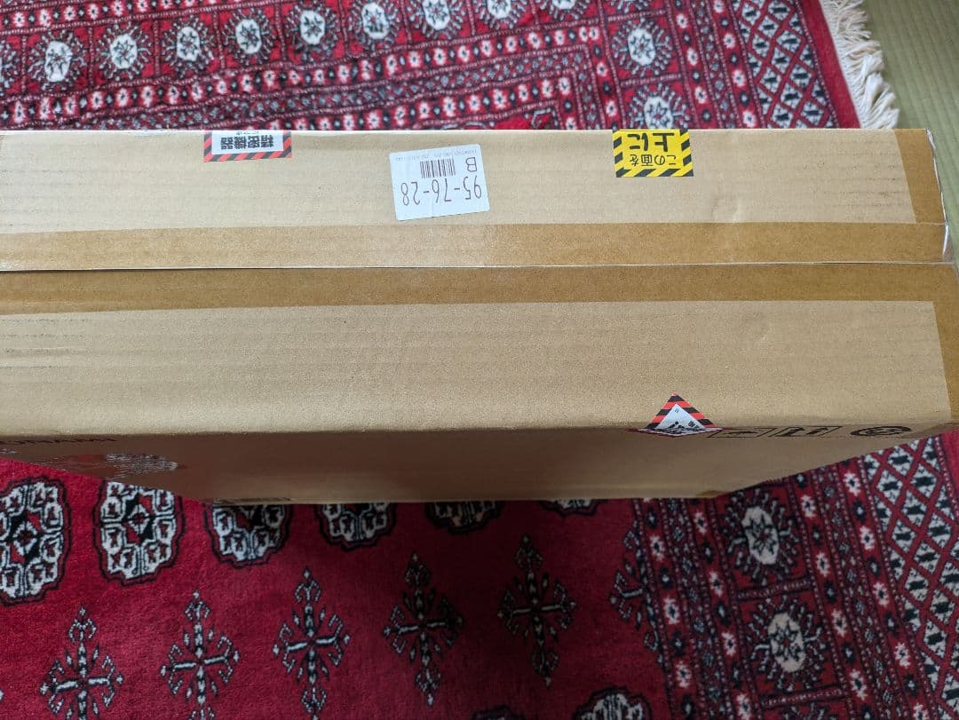 【新品未開封】　アルティメット海馬セット　引越大処分セール