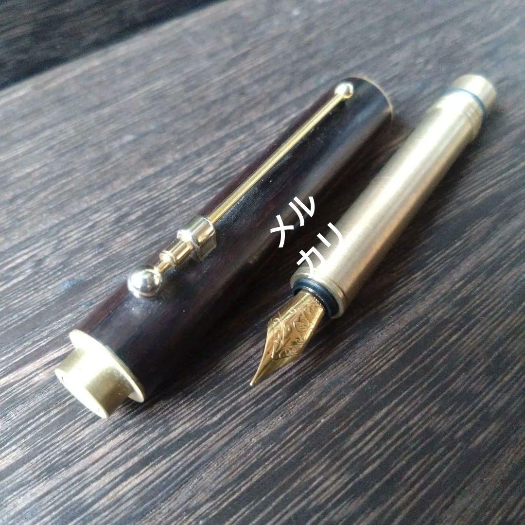 MINI FOUNTAIN PEN 黒檀 真鍮 ブラス 万年筆 EF