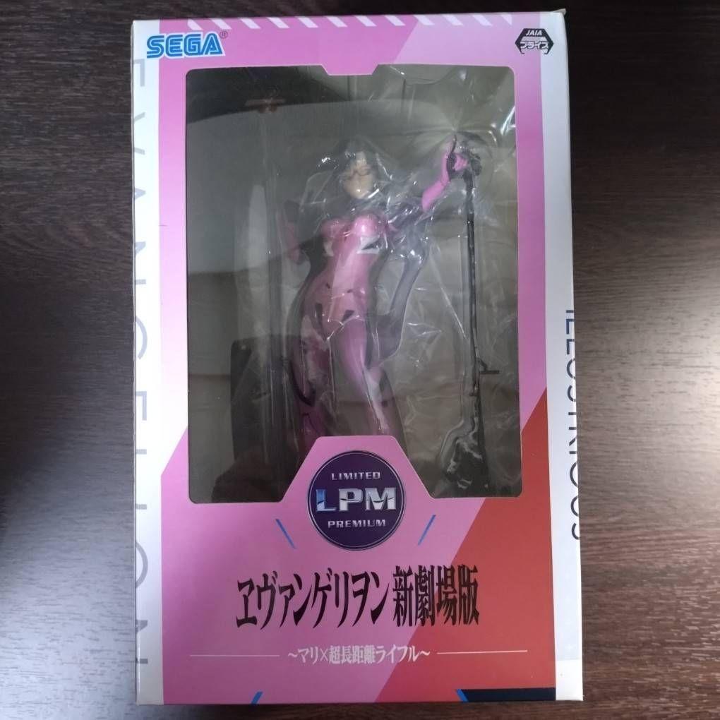 まひろ　マリ　キズナアイ　バイパー　ちさと　フィギュアセット