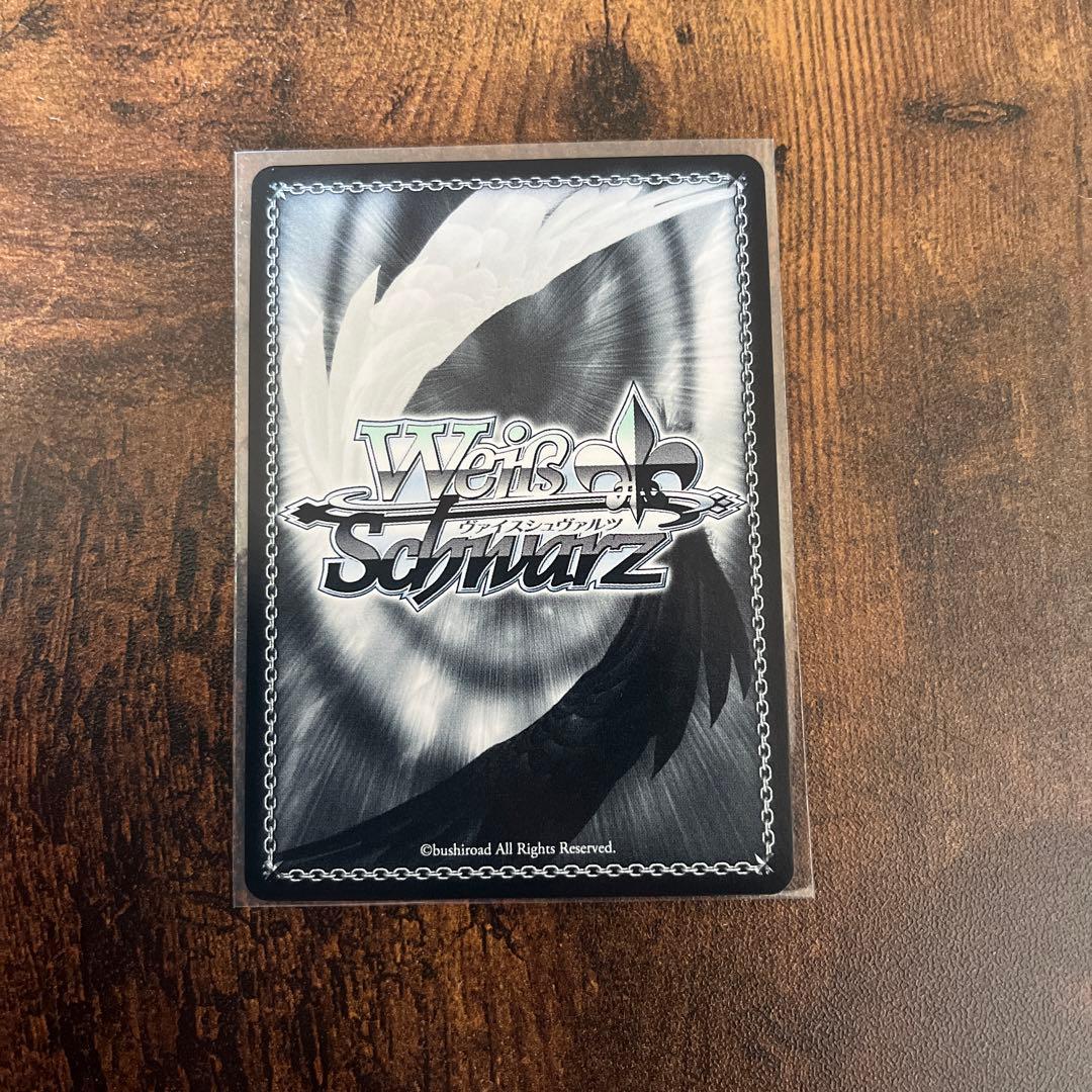 アロナ　PR 上位賞　冊子付き