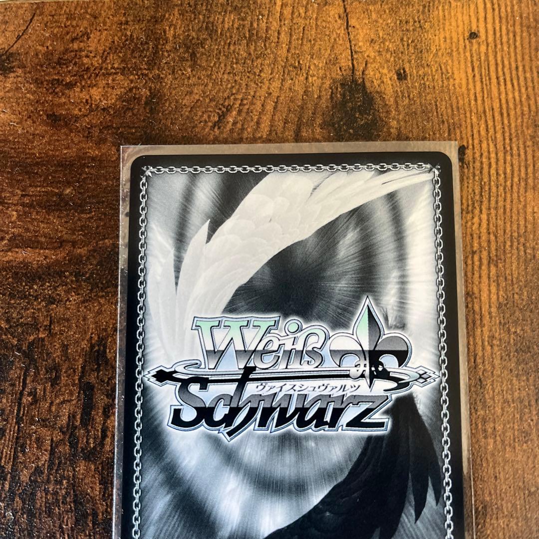 アロナ　PR 上位賞　冊子付き