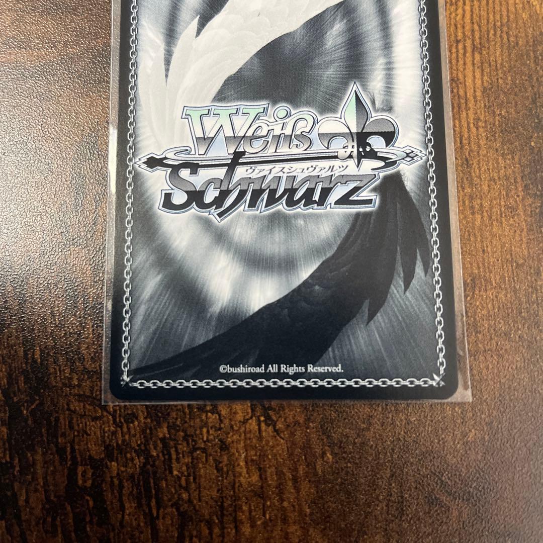 アロナ　PR 上位賞　冊子付き