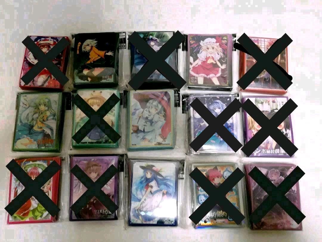 東方　スリーブ　まとめ売り