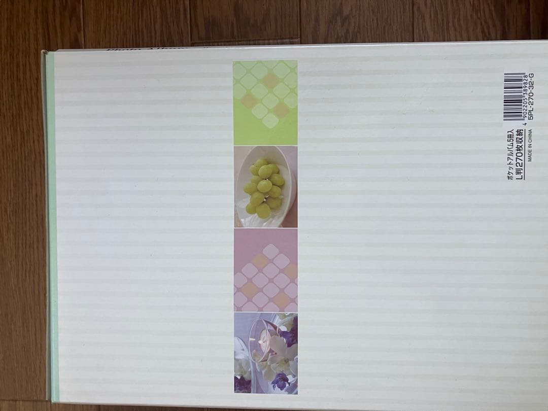 激レア非売品付スイングベースボール ＋ 岡本 巨人 初めて野球応援豪華セット