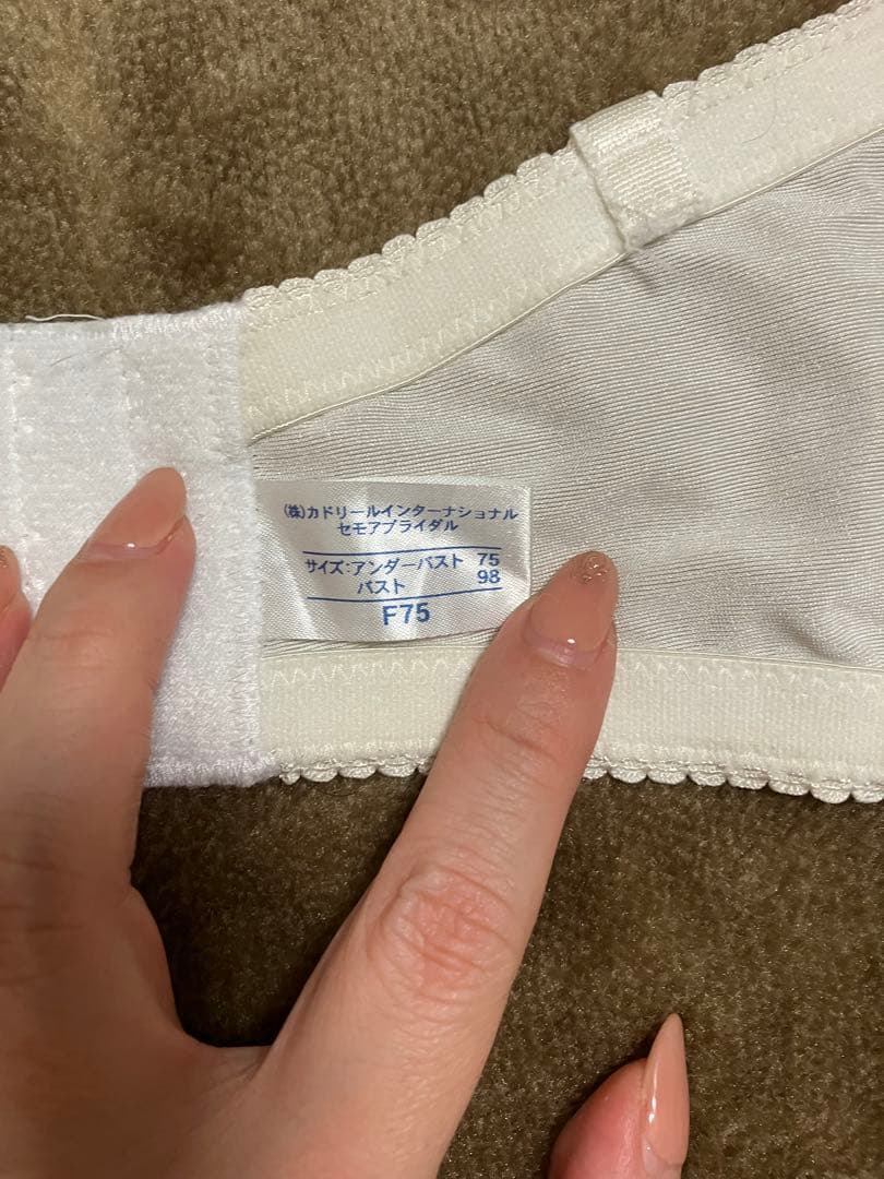 【セモア】ブライダルインナーセット F75 ブラ＆コルセット(ドロワーズなし)