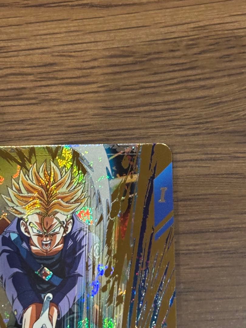 sdv3-029 トランクス青年期