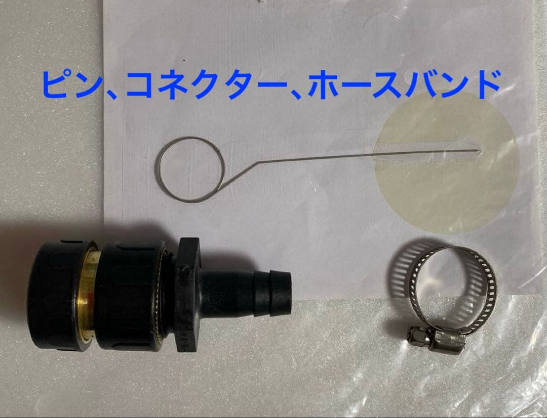 【送料込】アイリスオーヤマ タンク式 高圧洗浄機SBT-512Ｎ収納ケース付き