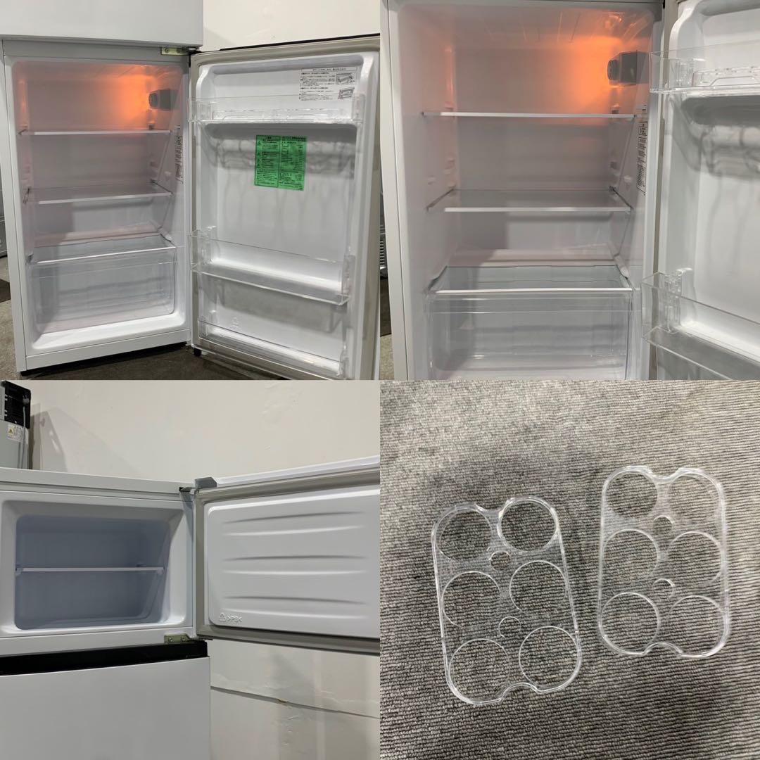 生活家電3点セット 2021年 冷蔵庫 洗濯機 電子レンジ一人暮らしMa2082