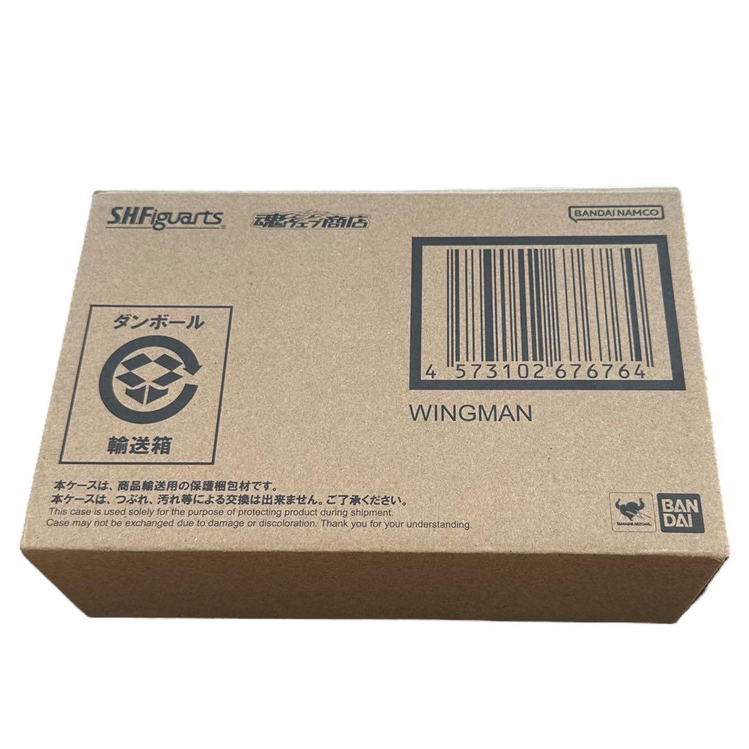 S.H.Figuarts（真骨彫製法） ウイングマン　2個セット
