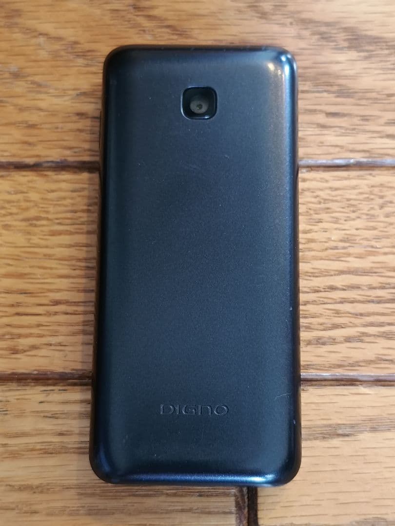 KY-42C docomo ドコモ DIGNO ケータイ ブラック 携帯電話