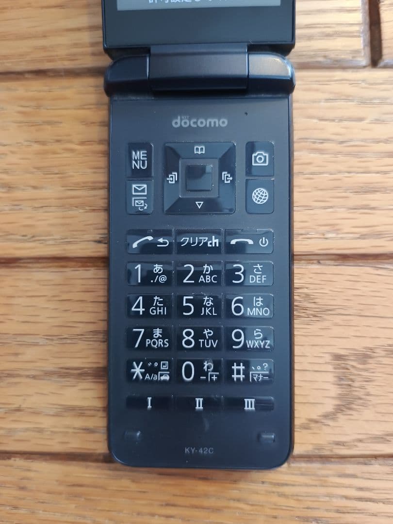 KY-42C docomo ドコモ DIGNO ケータイ ブラック 携帯電話