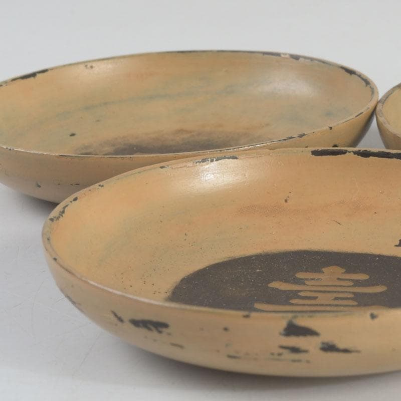 時代漆塗　福禄寿字文　盃　三客　書付箱　C　9233