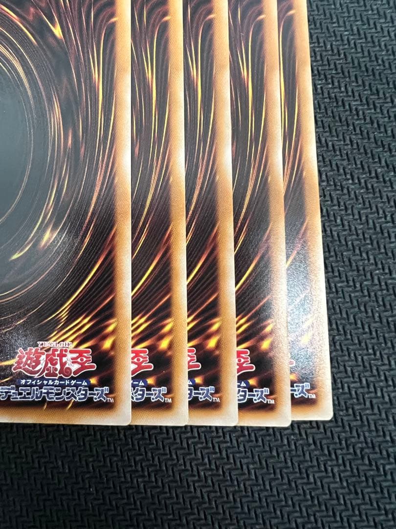 【遊戯王】憑依共鳴　四花繚乱の霊使い　プリズマティックシークレット