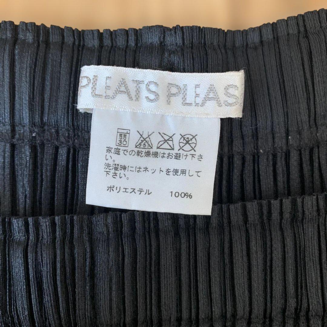 イッセイミヤケ★PLEATS PLEASE★サルエルパンツ