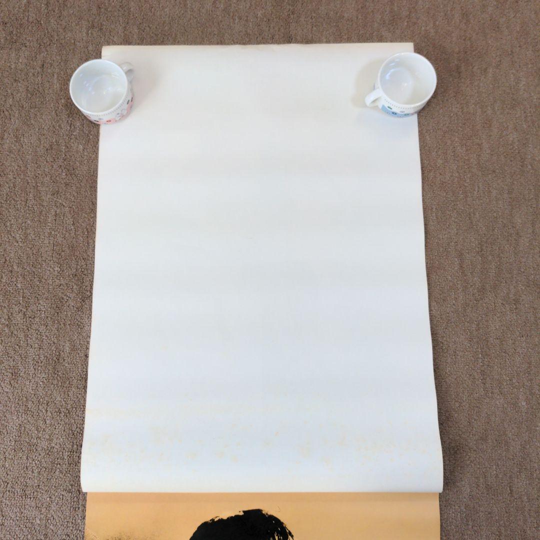 ⬛レア⚫THE BLUE HEARTS ブルーハーツ1991カレンダー　ポスター