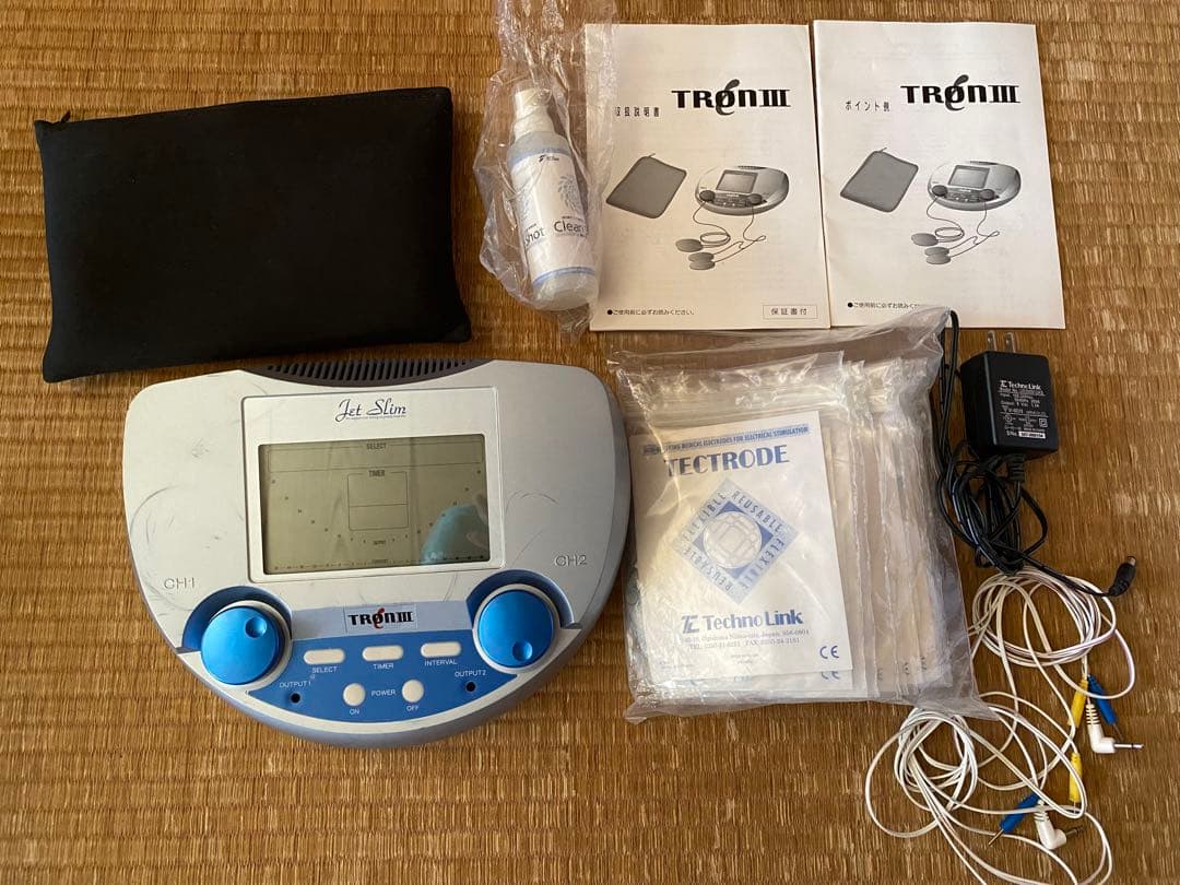 ジェットスリム　イートロン3 粘着パット9セット付き