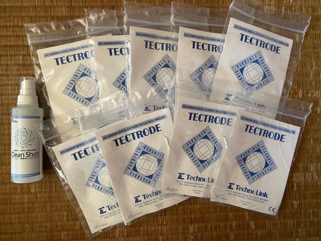 ジェットスリム　イートロン3 粘着パット9セット付き