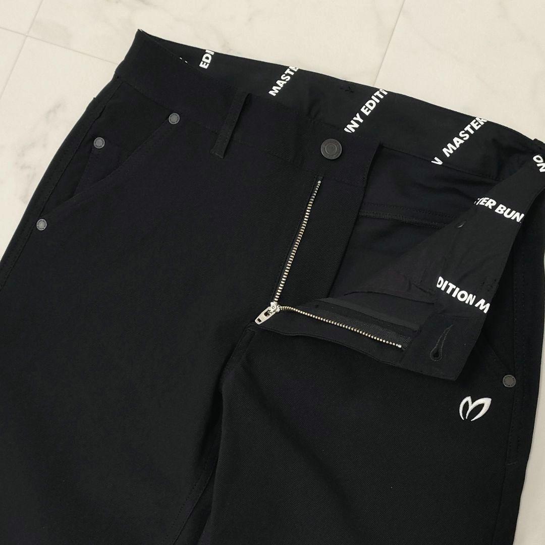 【極美品】マスターバニーエディション　ロングパンツ　ストレッチ　MBE　黒色　1