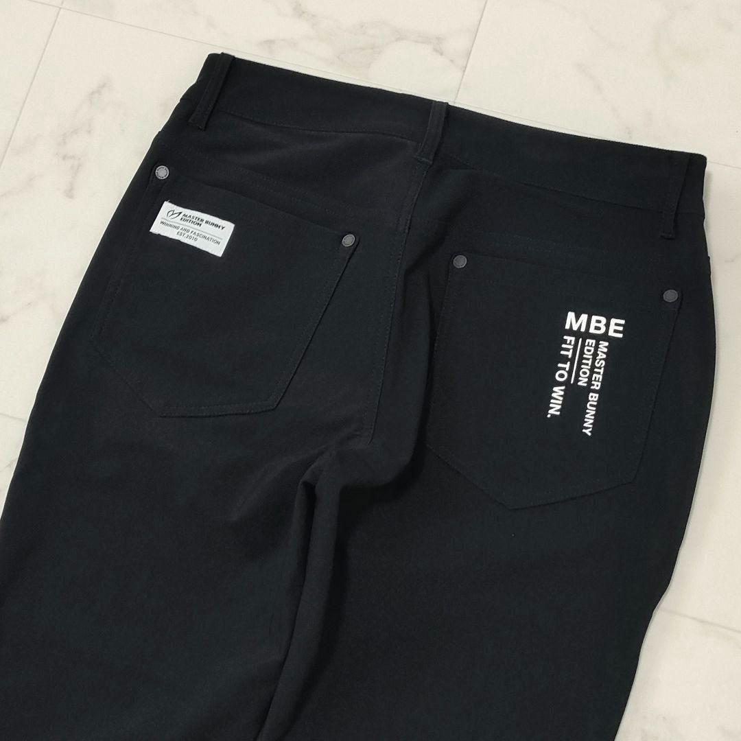 【極美品】マスターバニーエディション　ロングパンツ　ストレッチ　MBE　黒色　1