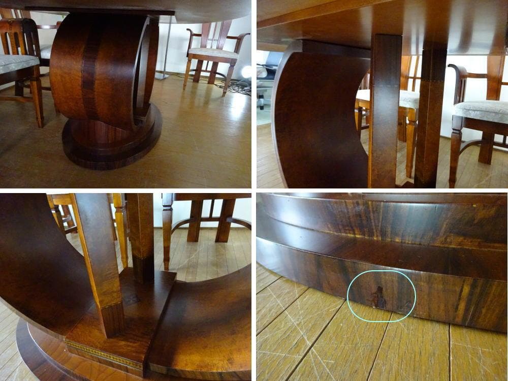 シズリン　IBセレクションクラシック　象嵌　オーバル　食卓5点セット　美品