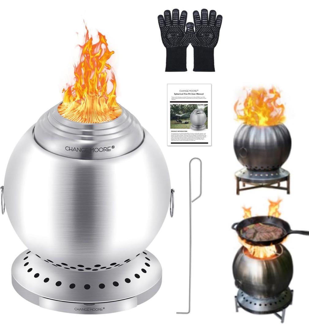 change moore 焚火台　新升级 二次燃焼焚き火台 球形